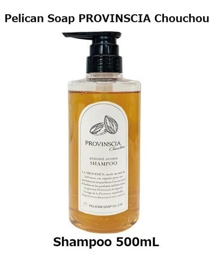Pelican soap provinscia - pelican,