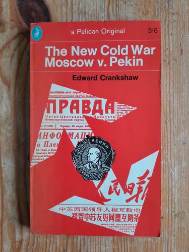 The new cold war moscow - moscow, v