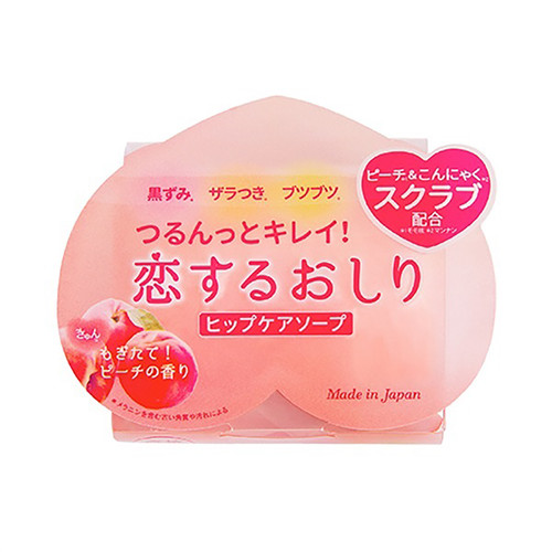 Pelican koisuru hip - care, peach