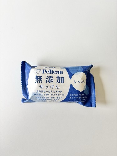 Pelican additive free soap - additive‑free,